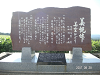 s_PICT0347_thumb.png